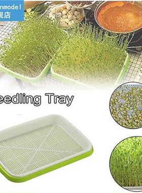 Hydroponics Double Layer Arc Plastic Seedling Tray Wall-moun