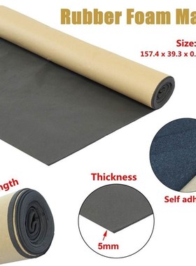 400x100cm Car Sound Hot Deadener Mat Anti-noise Sound Heat I