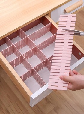 Adjustable Plastic Drawer Divider DIY Storage Shelves Househ