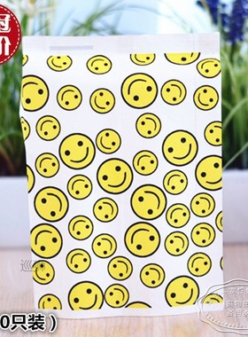 Custom made oil proof paper bag small smiling face quality c