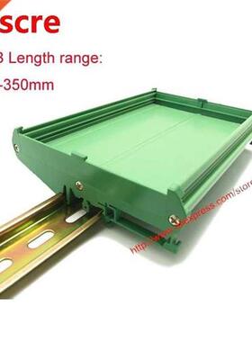 UM122 PCB length: 301-350mm profile PCB din rail ,PCB carrie
