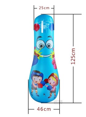 Unisex Kid Inflatable Tumbler Boxing Punching Bag Children S