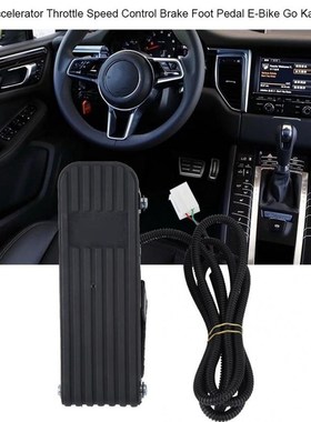 car footrest Vehicle Accelerator Throttle Speed Control Brak