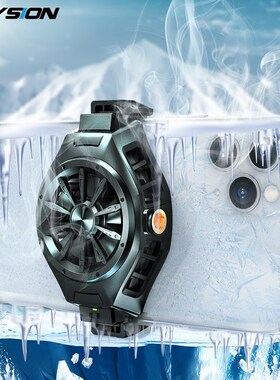 Mobile Phone Cooler Semiconductor Cooling Fan for iPhone Hua