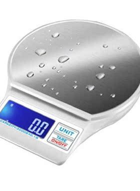 Multifunctional Waterproof Kitchen Scale 5kg LCD With Backli