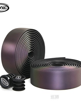 Road Bike Noctilucent Speed Handlebar Tapes Light Reflective