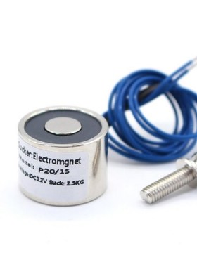 20*15mm Suction 2.5KG 25N DC 5V/12V/24V Mini solenoid electr
