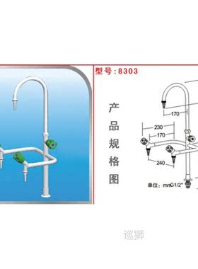 3 ways copper high education school enterprise laboratory fa