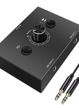 Switcher Box 2 Input 1 Output / 1 Input 2 Out Bidirectional