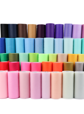 White Tulle Roll Spool 25 Yards 15cm Organza Roll Tulle Fabr