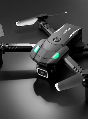 S128 Mini Drone 4K HD Camera Three Sided Obstacle Avoidance