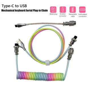 Mechanical Keyboard Coiled Cable Wire Type C Custom Usb Port