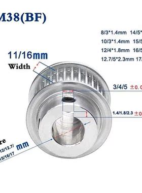 1PCS 3M38 Tooth To 3M60 Tooth Synchronous Wheel Gear Motor K