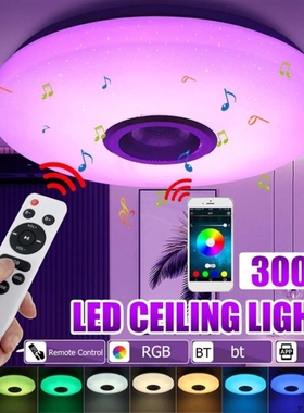 300W RGB Dimmable Music Ceiling lamp Remote&APP control Ceil