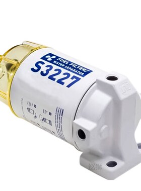S3227 Outboard Marine Boat Fuel Filter Diesel Fuel Water Sep