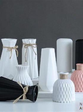 Modern Flower Vase White Pink Plastic Vase Flower Pot