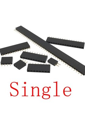 10PCS 2 Pin - 40Pin 2.54 mm Pitch Straight Single Row Female