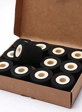 Solid ink wheel hot ink roll, black ink high sensitivity enh