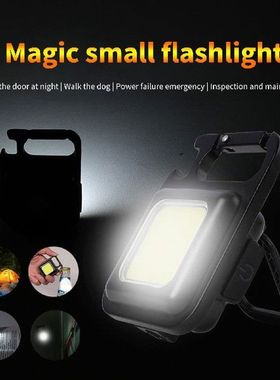 Mini LED Flashlight Work Light Portable Pocket Flashlight