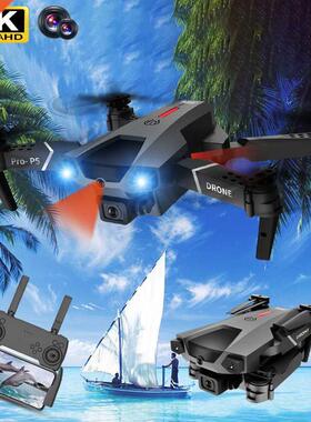 2021 New P5 Drone 4K Dual Camera Professional Aerial Photogr