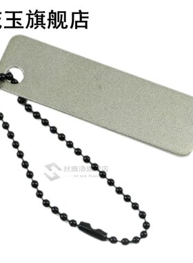 1Pc Pocket Kitchen Knives Sharpener with Keychain Diamond Kn