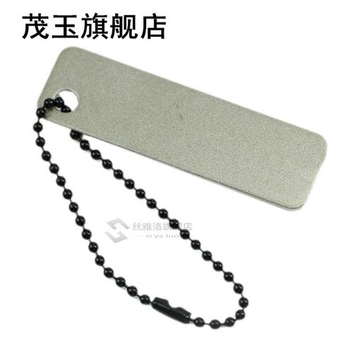 1Pc Pocket Kitchen Knives Sharpener with Keychain Diamond Kn