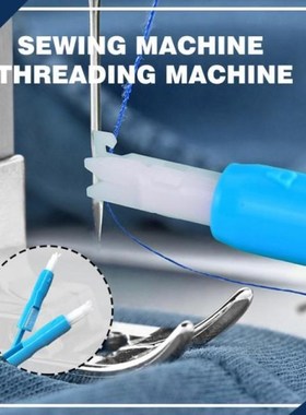 Plastic DIY Sewing Needle Threader Manual Machine Sewing Aut