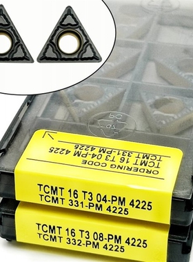 High quality carbide inserts TCMT16T304 TCMT16T308 Cylindric