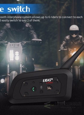 Intercom-System Helmet Walkie-Talkie Motorcycle-Bluetooth-He