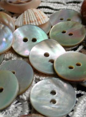 100PCS Natural Shell Sewing Buttons Color Japan Mother of Pe