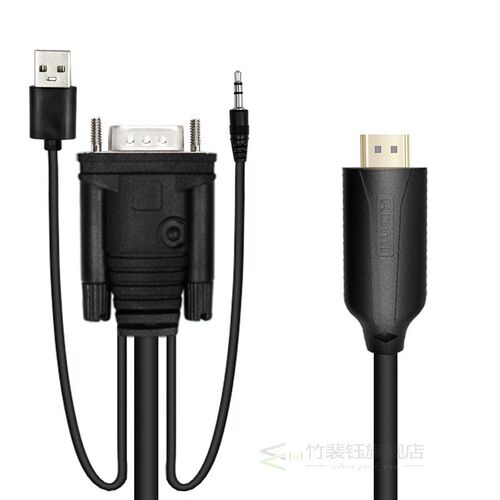1.8M  VGA to HDMI Adapter Convertor Cable Converter  Suppor