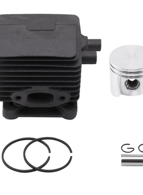34mm Cylinder Piston Set for STIHL Fc75 Fc85 Fh75 Fr85 Fs75