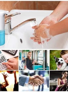 350ML Automatic Soap Dispenser Wall Mounted Touchless Sensor