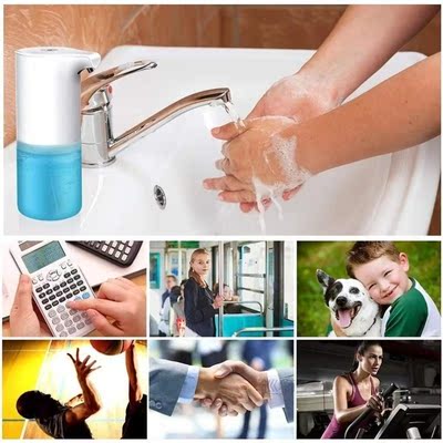 350ML Automatic Soap Dispenser Wall Mounted Touchless Sensor