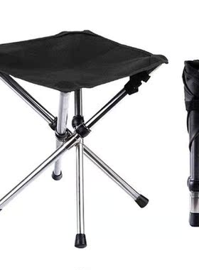 Portable Camping Stool Practical Camping Tripod Stools