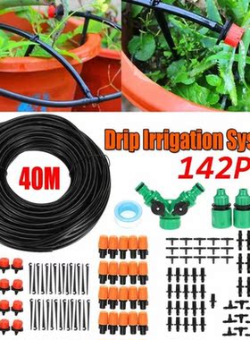 25M-40M DIY Drip Irrigation System Automatic Watering Garden