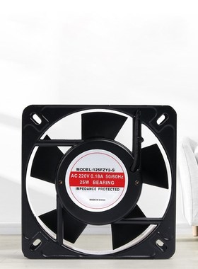 1 Pcs Small Axial Fan 220V Mute Powerful Small Exhaust Fan D