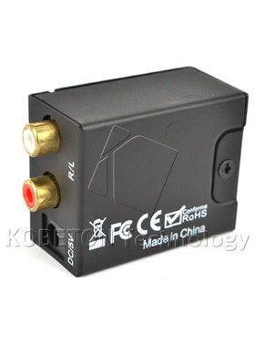 Kebidu Analog to Digital ADC Converter Optical Coax RCA Tos