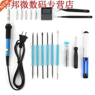 Temperatuur Soldeerbout Gereedschap Kit Set EU Plug 220 v 60