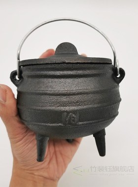 1/8# 350ml Small Cast Iron Cauldron  South Africa Potjie Pot