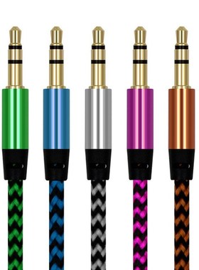 3.5mm Male To Male Double Plug Cable 1m Portable Auxiliary
