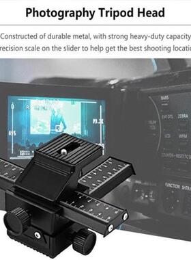 Pro 4 Way Magnesium Alloy Macro-Focusing Rail Slider Close-u