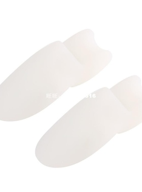 .. Gel foot fingers Two Hole Toe Separator Thumb Valgus Pro