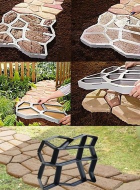 Black Plastic DIY Paving Mould Home Garden Floor Road Concre