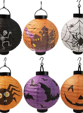 Halloween haunted house bar KTV atmosphere decoration props