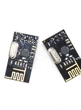 100pcs NEW NRF24L01  2.4GHz Antenna Wireless Transceiver Mod