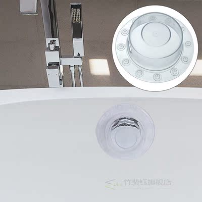 Hot Sale Bottomless Bath Overflow Drain Cover Adds Water To