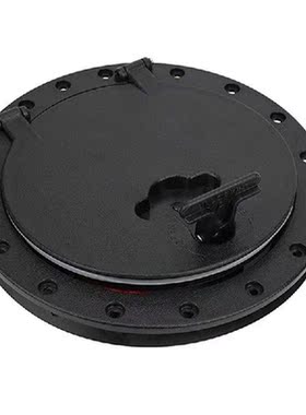 Kayak Round Hatch Boating Deck Plate Kayak Hatch Cover 8