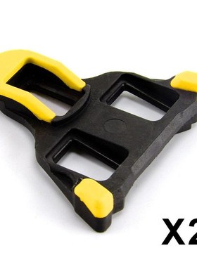 One set 2 x Bicycle Bike Self-locking Pedal Cleats Set Yello