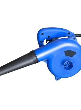 N7MD 1000w Blower 2-in-1 Electric Air Blower Computer Dust